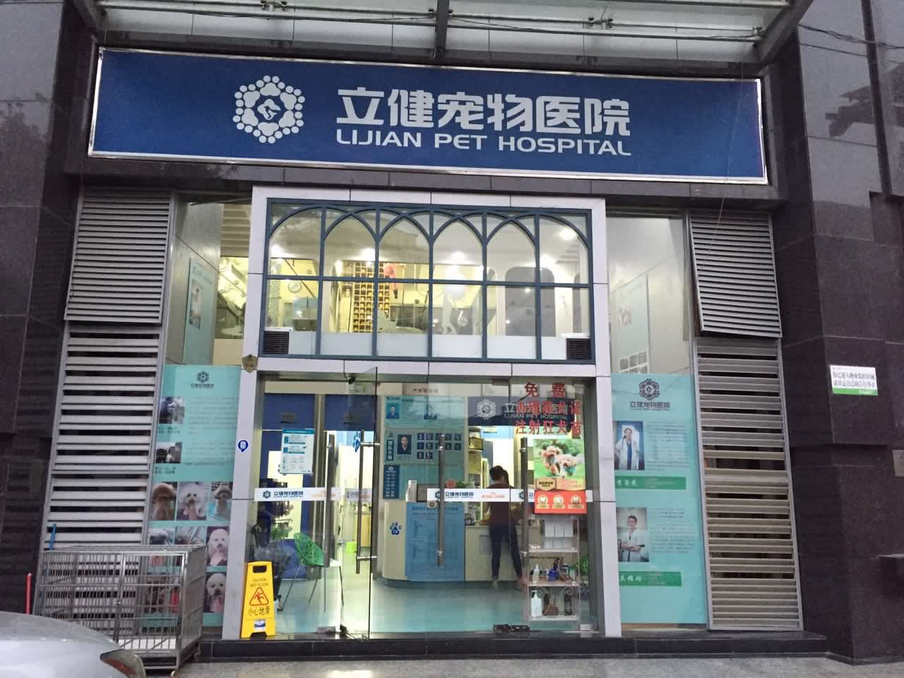 正门.JPG